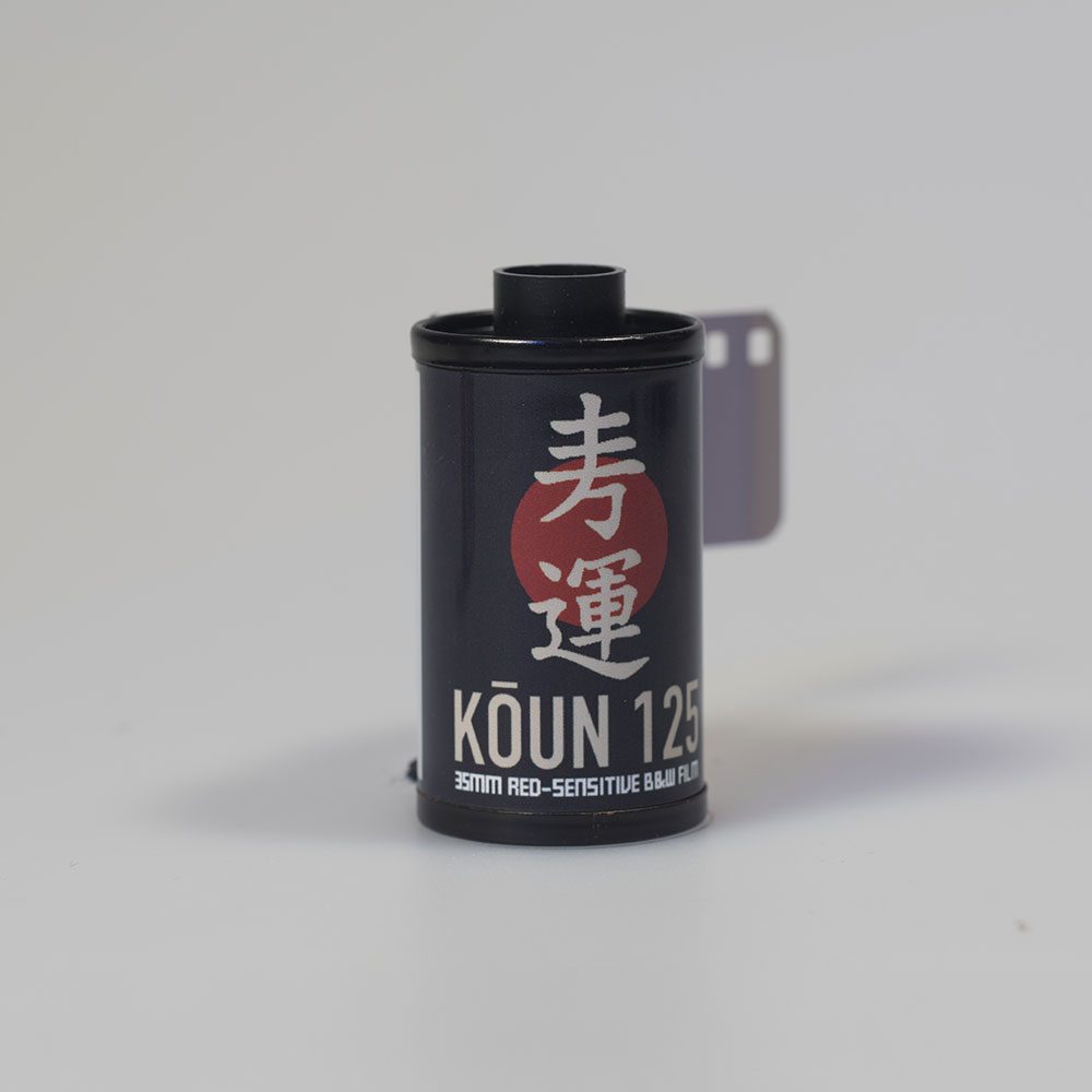 Kōun 125 — 35mm B&W Film (24 exp)