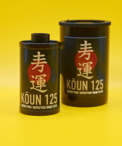 Alternative view of Kōun 125 – Limited 24 Exposure B&W Film – ISO 125 – Panchromatic