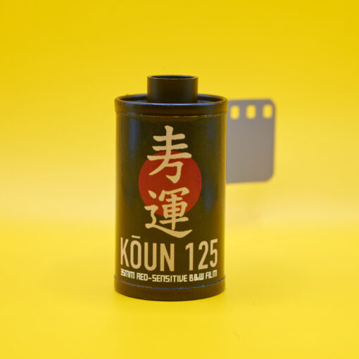 KOUN 125