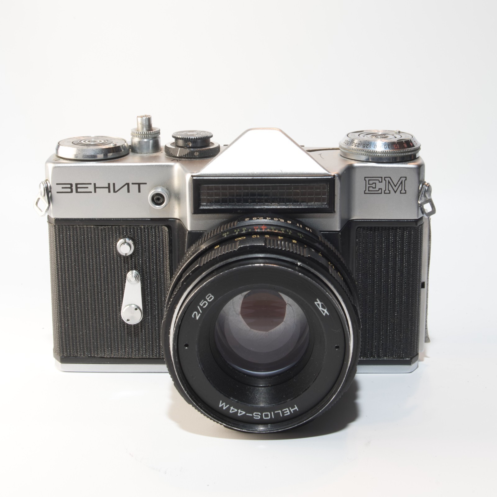 Zenit EM 35mm SLR and Helios 44m 58MM F2 (FSU) Former Soviet Union Camera