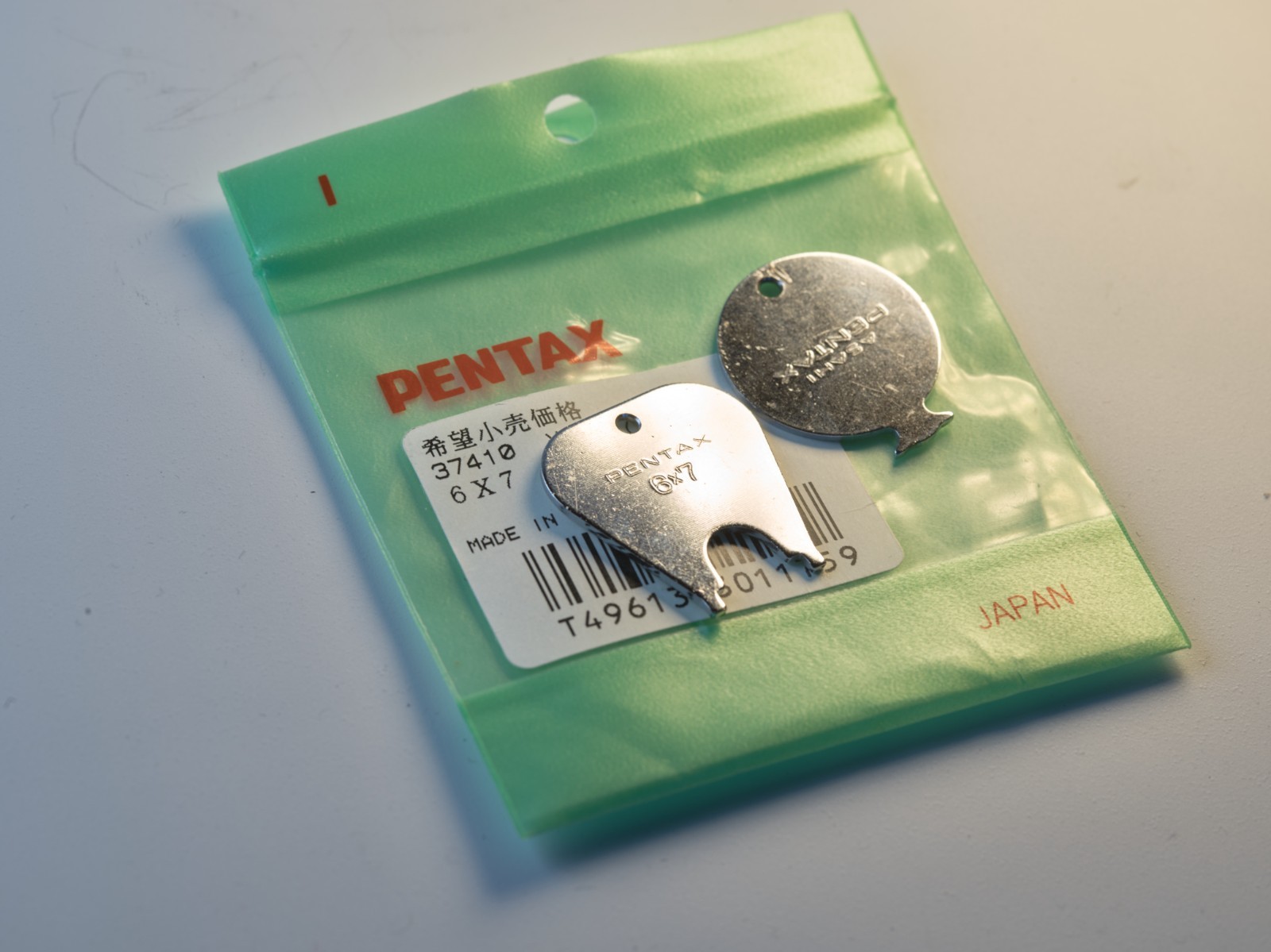 Alternative view of Original Asahi Pentax 6×7 Wood Grip Key & Shutter Test Key Set – Original #1