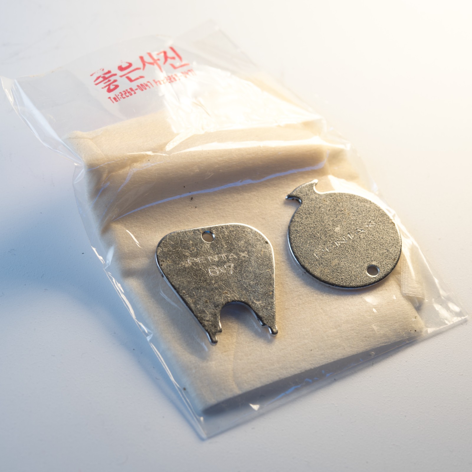 Pentax 6×7 Grip Locker Tool + Shutter Test Key – Complete Set – Japanese Retail